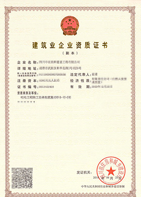 &#21315;&#20159;&#23448;&#32593;&#45;&#21315;&#20159;&#65288;&#20013;&#22269;&#65289;&#19968;&#31449;&#24335;&#26381;&#21153;&#23448;&#32593;