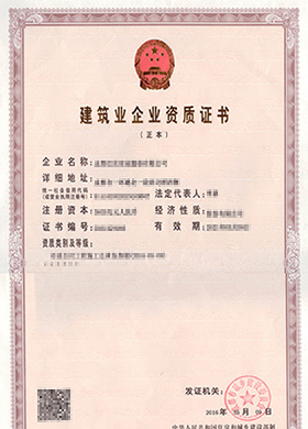 &#21315;&#20159;&#23448;&#32593;&#45;&#21315;&#20159;&#65288;&#20013;&#22269;&#65289;&#19968;&#31449;&#24335;&#26381;&#21153;&#23448;&#32593;