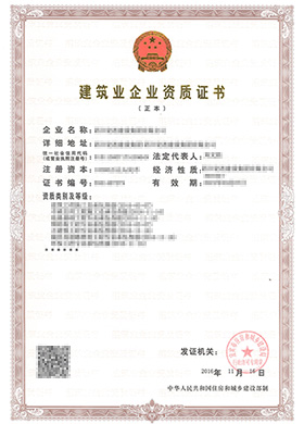 &#21315;&#20159;&#23448;&#32593;&#45;&#21315;&#20159;&#65288;&#20013;&#22269;&#65289;&#19968;&#31449;&#24335;&#26381;&#21153;&#23448;&#32593;