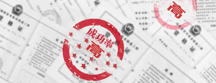 &#21315;&#20159;&#23448;&#32593;&#45;&#21315;&#20159;&#65288;&#20013;&#22269;&#65289;&#19968;&#31449;&#24335;&#26381;&#21153;&#23448;&#32593;