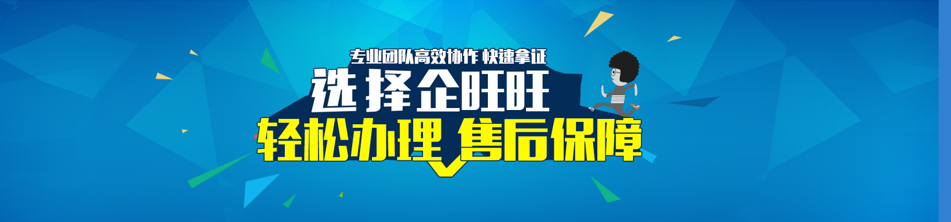 &#21315;&#20159;&#23448;&#32593;&#45;&#21315;&#20159;&#65288;&#20013;&#22269;&#65289;&#19968;&#31449;&#24335;&#26381;&#21153;&#23448;&#32593;
