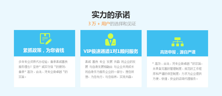 &#21315;&#20159;&#23448;&#32593;&#45;&#21315;&#20159;&#65288;&#20013;&#22269;&#65289;&#19968;&#31449;&#24335;&#26381;&#21153;&#23448;&#32593;
