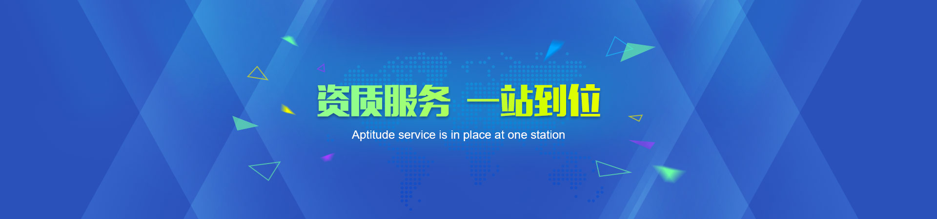 &#21315;&#20159;&#23448;&#32593;&#45;&#21315;&#20159;&#65288;&#20013;&#22269;&#65289;&#19968;&#31449;&#24335;&#26381;&#21153;&#23448;&#32593;