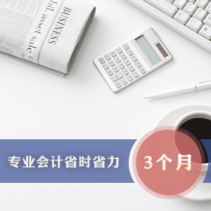&#21315;&#20159;&#23448;&#32593;&#45;&#21315;&#20159;&#65288;&#20013;&#22269;&#65289;&#19968;&#31449;&#24335;&#26381;&#21153;&#23448;&#32593;