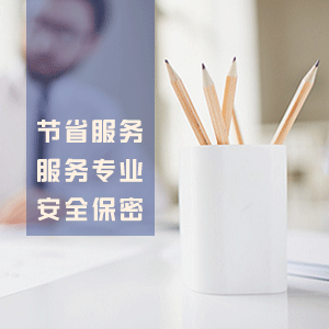 &#21315;&#20159;&#23448;&#32593;&#45;&#21315;&#20159;&#65288;&#20013;&#22269;&#65289;&#19968;&#31449;&#24335;&#26381;&#21153;&#23448;&#32593;